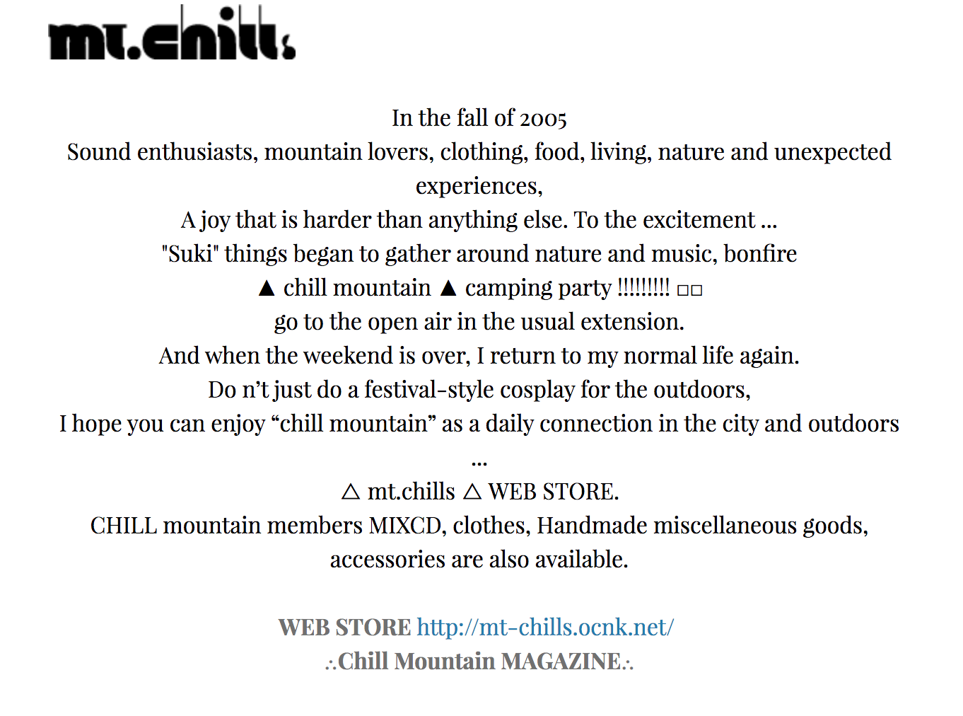 chill-mountain.png